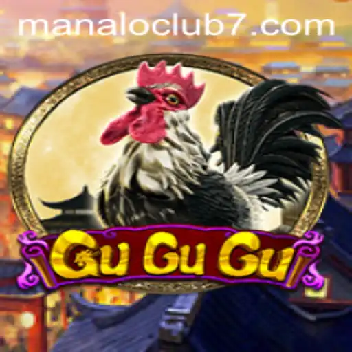 Discovering the Excitement of GuGuGu: A Comprehensive Guide