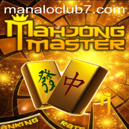 MahJongMaster: A Deep Dive into This Classic Game